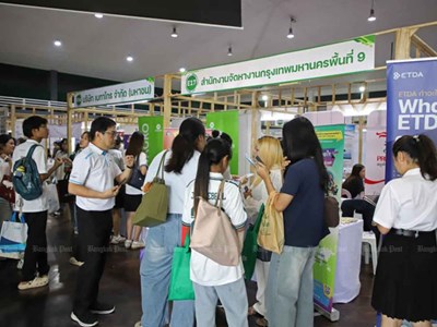Thái Lan: Gần 9 triệu việc làm bị ảnh hưởng bởi GenAI