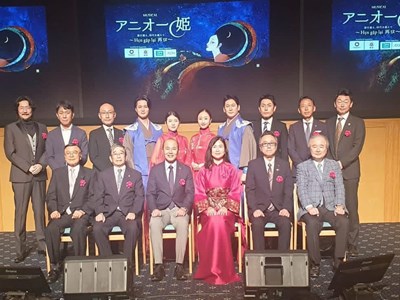 Công diễn nhạc kịch “Công nữ Anio” tại thành phố Nagasaki 