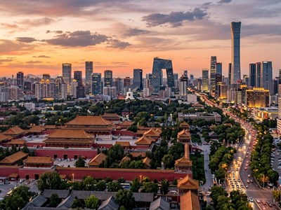 Bắc Kinh được vinh danh là Thủ đô Kiến trúc Thế giới 2029