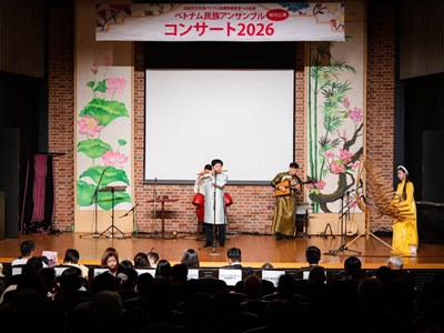 Hòa nhạc Việt Nam tại Fukuoka: Kết nối văn hóa, lan tỏa yêu thương