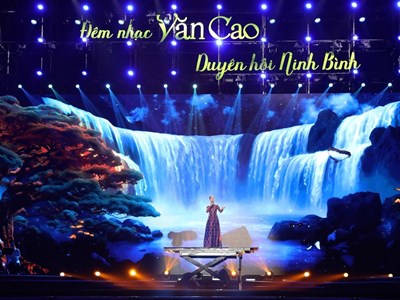 Chương trình nghệ thuật đặc biệt đánh dấu 80 năm ra đời ca khúc “Tiến quân ca”