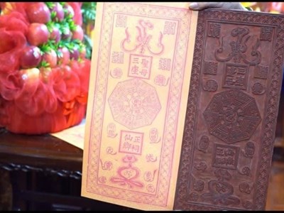 “Mộc bản - dấu trấn trạch” ở Phủ Tiên Hương: Không có hồ sơ, nguồn gốc xuất xứ