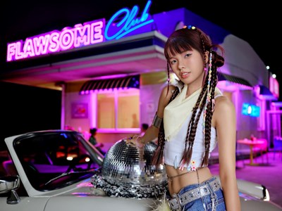 Bước tiến nâng tầm Việt Nam trên bản đồ âm nhạc thế giới