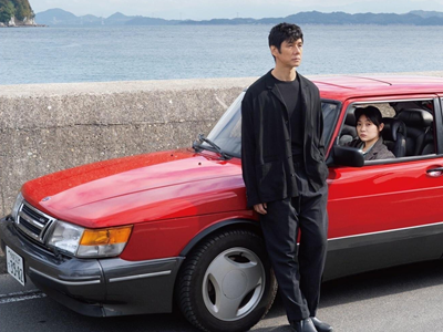  “Người mở đường” điện ảnh Nhật Bản xuất hiện tại DANAFF III 