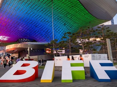 Chủ tịch LHP quốc tế Busan sẽ có mặt tại DANAFF III 