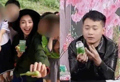  Liệu Thuỳ Tiên, Quang Linh từng hoạt động thiện nguyện có được giảm án?