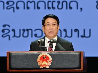 Một hành trình oai hùng của nhân dân các dân tộc Lào