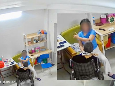 Khởi tố vụ án người giúp việc bạo hành cụ bà ngồi xe lăn ở Hà Nội