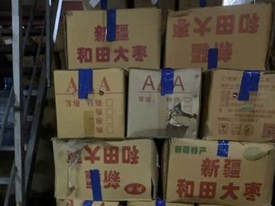 Vụ Tôn Bằng bị bắt và cái tên quen trên gần 29 tấn táo đỏ