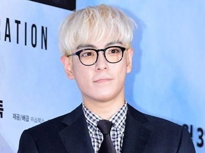 T.O.P lên tiếng xin lỗi sau khi fansite gần 20 năm đóng cửa