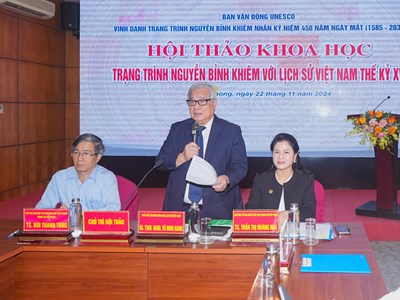 Hải Phòng:  Hội thảo “Trạng Trình Nguyễn Bỉnh Khiêm với lịch sử Việt Nam thế kỷ XVI”