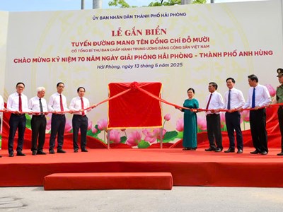 Hải Phòng gắn biển tuyến đường mang tên cố Tổng Bí thư Đỗ Mười