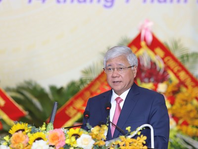 Phát huy sức mạnh đại đoàn kết, xây dựng Thanh Hóa giàu đẹp, văn minh