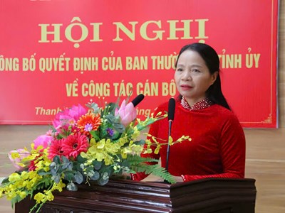 Phó Trưởng Ban Tuyên giáo Tỉnh uỷ Thanh Hóa xin nghỉ hưu trước tuổi
