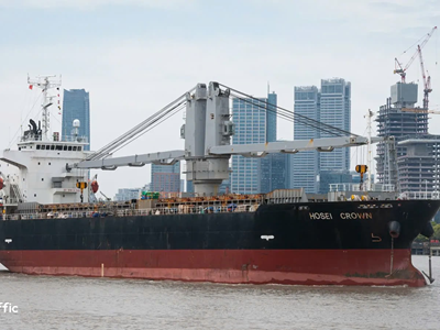 Tàu cá va chạm với tàu hàng, 4 ngư dân tử vong