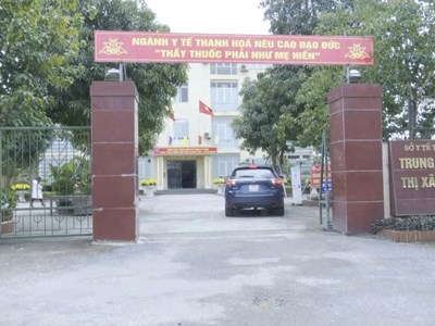 Thanh Hóa điều chỉnh Đề án sắp xếp bộ máy