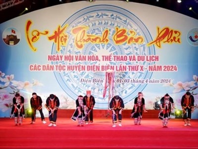 Bài 1 - Điện Biên "lột xác" ngoạn mục 