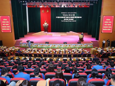 Bồi đắp khát vọng vươn tới tỉnh kiểu mẫu vào năm 2045