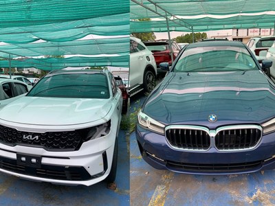 Lô 7 ô tô ngập nước ở Thái Nguyên đấu giá không có khách mua