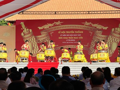 Hà Tiên quảng bá hình ảnh đất nước con người qua lễ hội