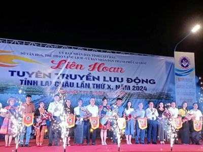 Liên hoan tuyên truyền lưu động tỉnh Lai Châu lần thứ X, năm 2024