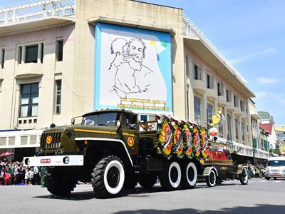 Người dân Hà Nội xúc động tiễn biệt Tổng Bí thư Nguyễn Phú Trọng