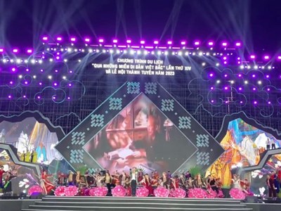 Dừng tổ chức Liên hoan trình diễn di sản văn hóa phi vật thể đại diện của nhân loại và Lễ hội Thành Tuyên năm 2024