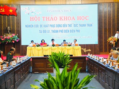 Nghiên cứu, đề xuất phục dựng Đền thờ Đức thánh Trần tại Di tích Đồi A1