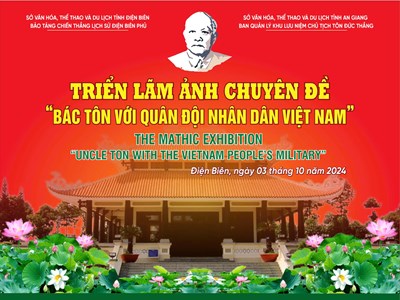 Triển lãm ảnh chuyên đề “Bác Tôn với Quân đội nhân dân Việt Nam” 