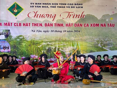 Xây dựng CLB hát Then, đàn Tính, hát dân ca gắn với phát triển du lịch 