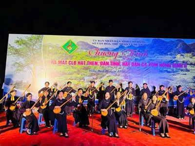 Ra mắt CLB hát Then, đàn Tính, hát dân ca ở Quảng Hòa