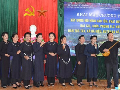 Bảo tồn nghệ thuật hát Sli, Lượn, Phong slư và hát Then dân tộc Tày