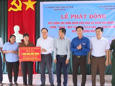 Xây dựng mô hình “Khu dân cư biên giới đoàn kết, xanh - sạch - đẹp“