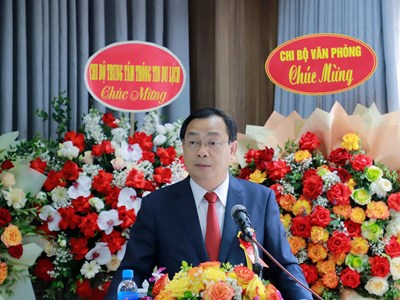 Nêu cao tinh thần đoàn kết, kỷ cương, trách nhiệm và sáng tạo