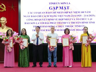 Gặp mặt các cơ quan báo chí nhân kỷ niệm 100 năm Ngày Báo chí cách mạng Việt Nam