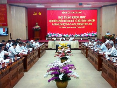 An Giang định hướng phát triển kinh tế - xã hội và góp ý văn kiện Đại hội Đảng bộ tỉnh