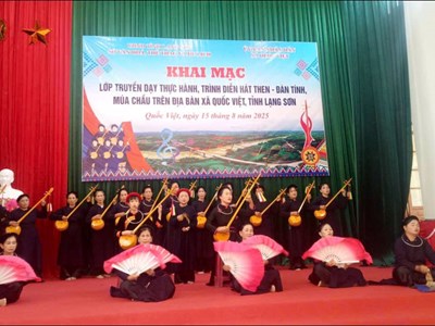 Bảo tồn nghệ thuật hát Then, đàn Tính, múa Chầu dân tộc Tày, Nùng