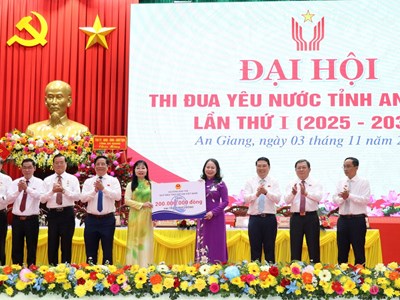 Đại hội Thi đua yêu nước tỉnh An Giang lần thứ I