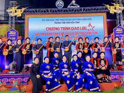 Hơn 200 nghệ nhân, diễn viên tham gia giao lưu hát Then, đàn Tính các CLB tỉnh Lạng Sơn 2025