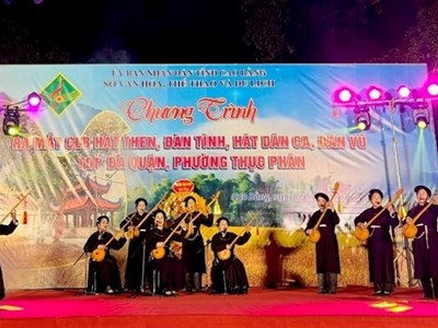 Ra mắt CLB hát Then, đàn Tính, hát dân ca, dân vũ phường Thục Phán