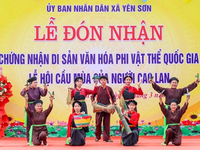Lễ hội Cầu mùa của người Cao Lan đón nhận danh hiệu Di sản văn hóa phi vật thể quốc gia 