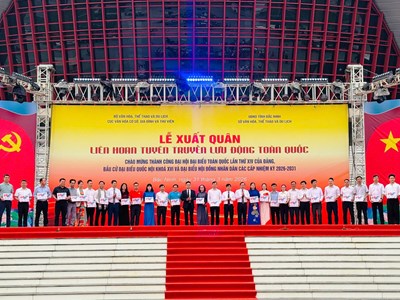 27 đoàn xuất quân và lưu diễn Liên hoan tuyên truyền lưu động toàn quốc 