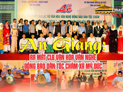 Ra mắt CLB Văn hóa văn nghệ đồng bào dân tộc Chăm xã Mỹ Đức