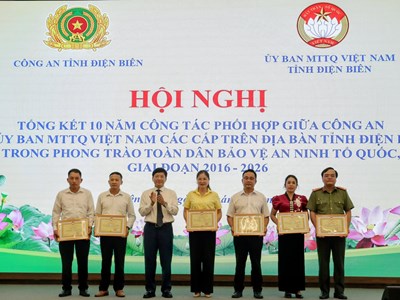 Khen thưởng 44 tập thể, cá nhân xuất sắc trong phong trào toàn dân bảo vệ an ninh Tổ quốc