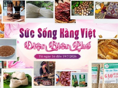 “Điện Biên phố“- đậm đà hương vị Tây Bắc giữa lòng Thủ đô