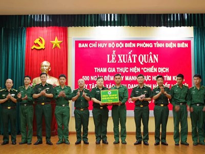 Tăng cường lực lượng tham gia chiến dịch tìm kiếm, quy tập hài cốt liệt sĩ