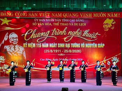 Giai điệu tự hào kỷ niệm 115 năm Ngày sinh Đại tướng Võ Nguyên Giáp