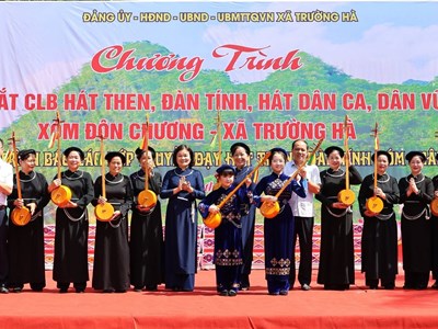 Trường Hà gìn giữ di sản hát Then, đàn Tính