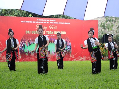 Giao lưu “Ngày hội đại đoàn kết các dân tộc”