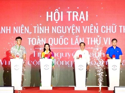 Hội trại tình nguyện viên Chữ thập đỏ toàn quốc lần thứ VI